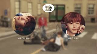 🍀비투비(BTOB) - Moon Ride 좌우음성