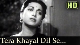तेरा खायाल दिल से Tera Khayal Dil Se Lyrics in Hindi