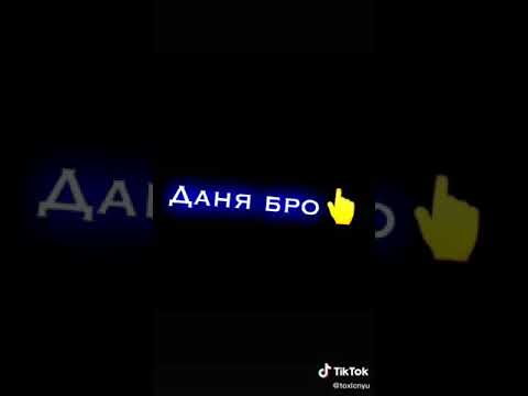 Video: Opinis Kolitas Ir Rūkymas: Ar Tai Tikrai Padeda?