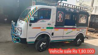 Owner Number 97042 67377Tata Magic Penger Second Hand Vehicles Low Price Dont Miss Tha Video