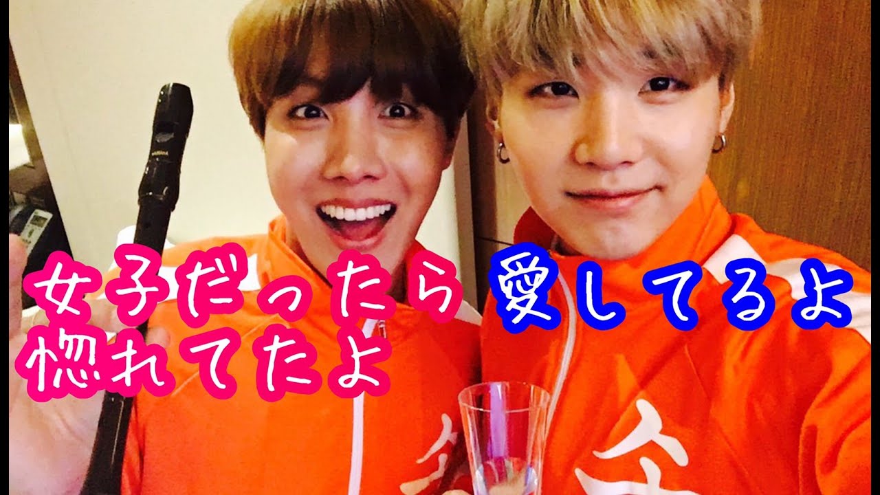 J-HOPEがSUGAに惚れた理由、格好良すぎるユンギにホソクが愛の告白