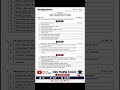 Physical Pharmaceutics-II Previous Year Paper 2023-24 | Important Questions | Nikki Pharma Classes