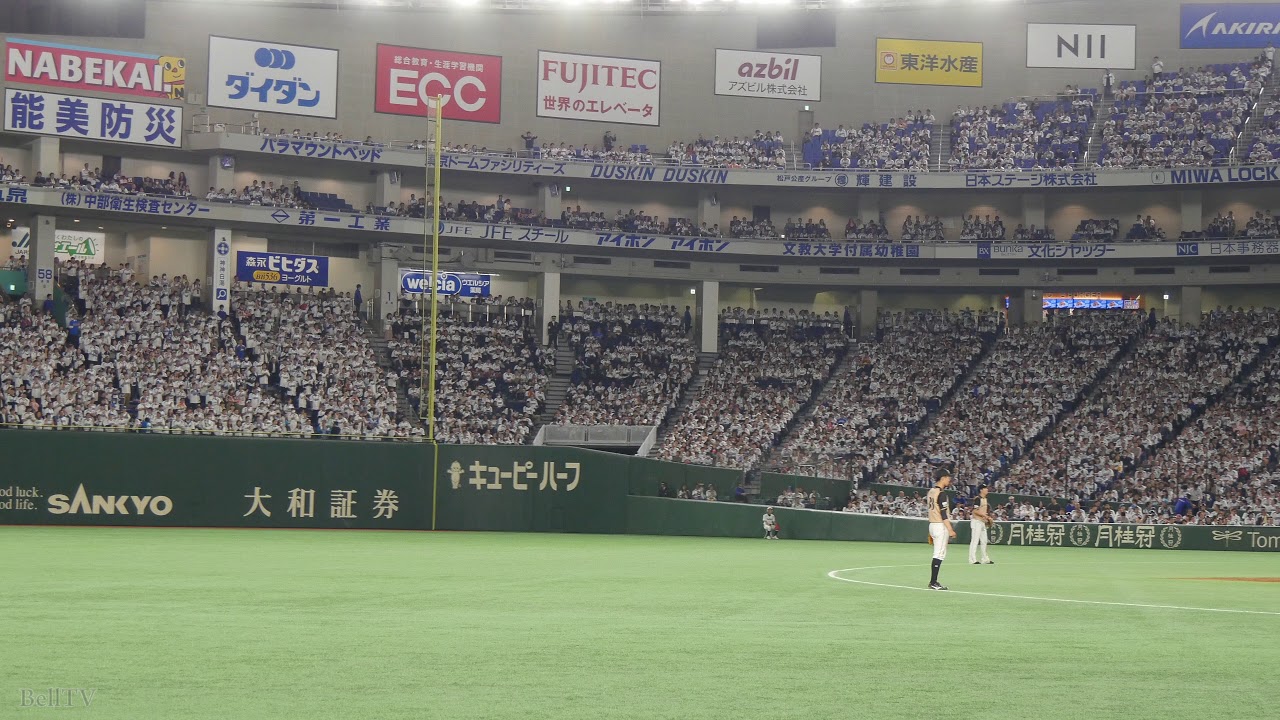 最新西武 チャンテ4 かっこいい すべての動物画像