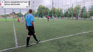 видео: ДЮСШ Академія футзалу БІЛІ - ДЮСШ Хмільник - 17/06/2025 картинка: ДЮСШ Академія футзалу БІЛІ - ДЮСШ Хмільник - 17/06/2025