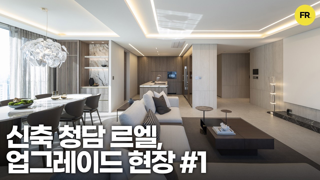 Отель Cheongdam Le L'Elle: чем отличается его впечатляющий интерьер? (Первый взгляд)