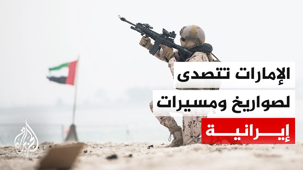 ������ ����������: ������� ����� �� 17 ������ �������� �35 ����� ����� �� �����
 - نشر قبل 10 دقيقة