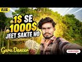Ye Maine Lya Bol Diya | Ab Aap Log Jeet Sakte Ho $💰 No Limited 💸