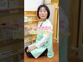 22年目のいずみ先生にインタビュー❗️