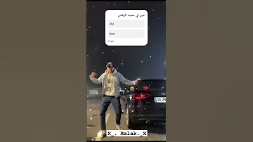 شداني نديره مريول راني نضل نحوس عليه تصميم فيديوهات ابوني وهراني اكسبلور ترند الشعب الصيني 
