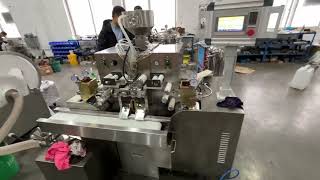Want to know how Aipak softgel encapsulation machine looks like? screenshot 5