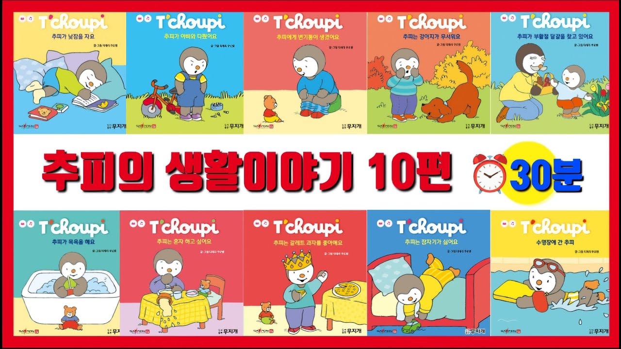 hq720.jpg?sqp=-