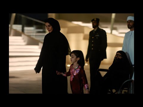 في يوم الشهيد نقف إجلالا وإكبارا لتضحيات الأبطال الذين فدوا بأرواحهم أمن الوطن ومستقبل أبنائه