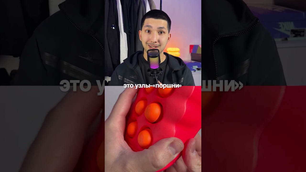 Nike Mind 001 - это мюли, созданные на базе нейронауки  