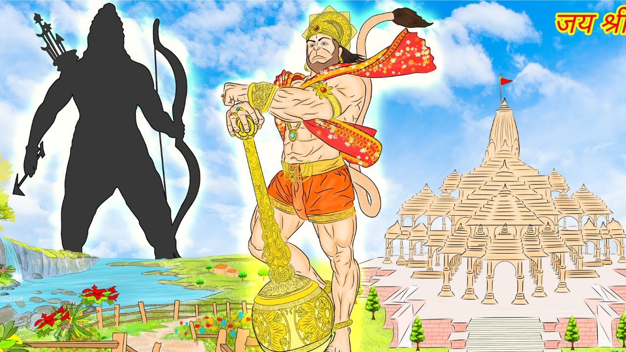 It's Time to Open Up About Ram Mandir Hnauman ji Drawing | JAI SHREE RAM 🚩🚩🚩
