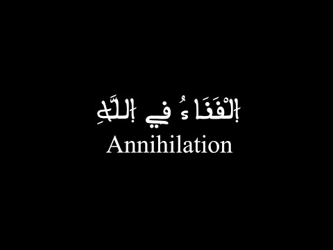 The Diwan Annihilation Fana Fillah