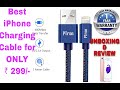 Best iPhone Charging Cable I Fast Charging I iTunes Data Transfer I Lightning Cable I 1 Yr. Warranty