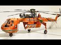 Sikorsky s64 skycrane scale 135 with 76cm length for my next diorama  my largest single model