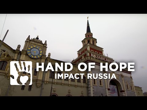 Hand of Hope: Impact Russia | Joyce Meyer Ministries | Hand of Hope