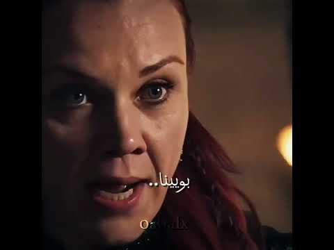 صــوفــيا مـن جــديــد ڪـذبــة عــلـى حــليـمـة Kurulusosman عثمان صوفيا حــليـمة 