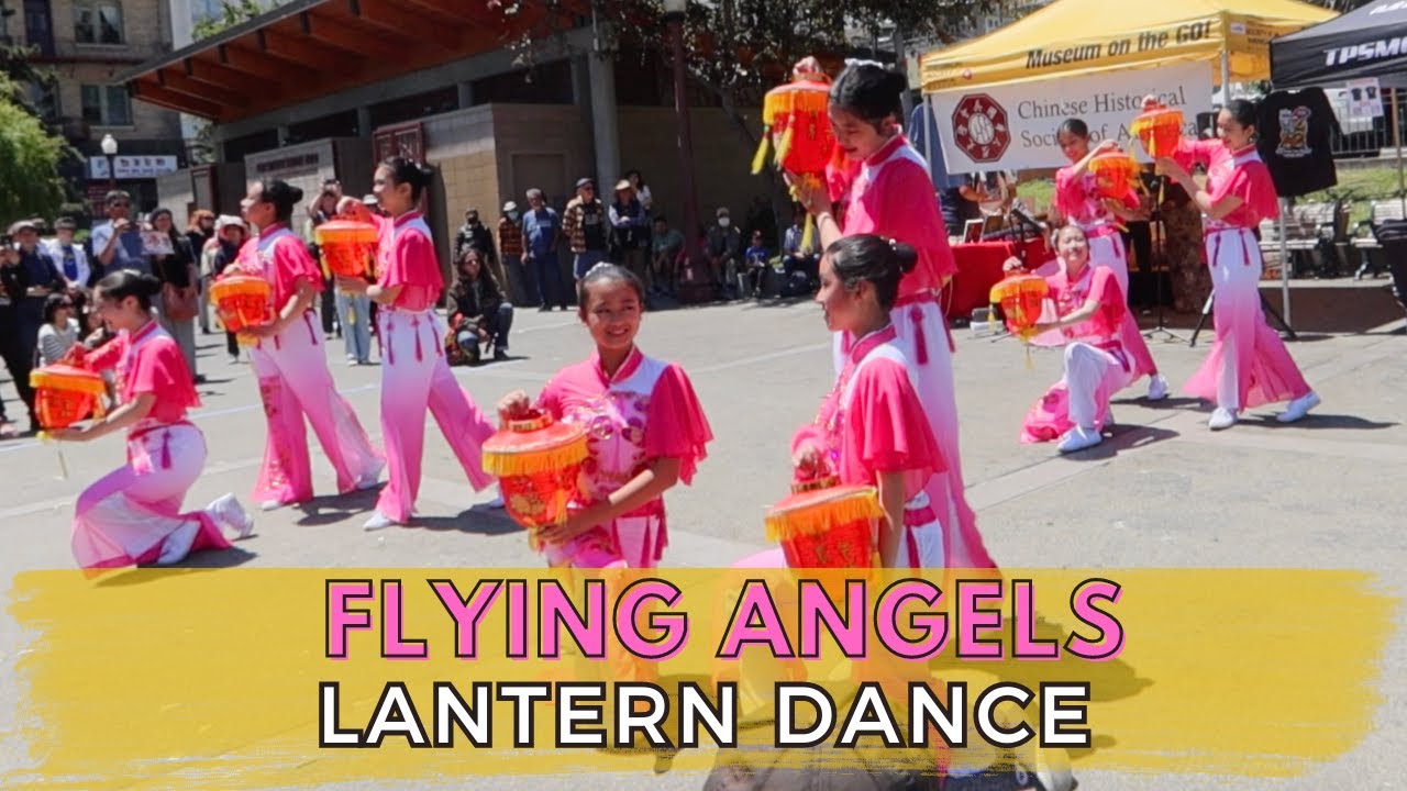天使中国舞蹈團 Flying Angels Chinese Lantern Dance // 2nd Annual Lion Dance Festival San Francisco
