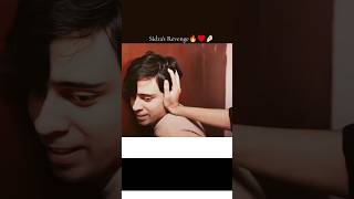 SIDRA'S REVENGE 🤌🏻❤️🔥#fyp#viral #drama#fyp