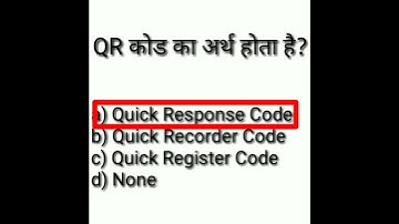 ccc exam preparation | ccc exam preparation 2021