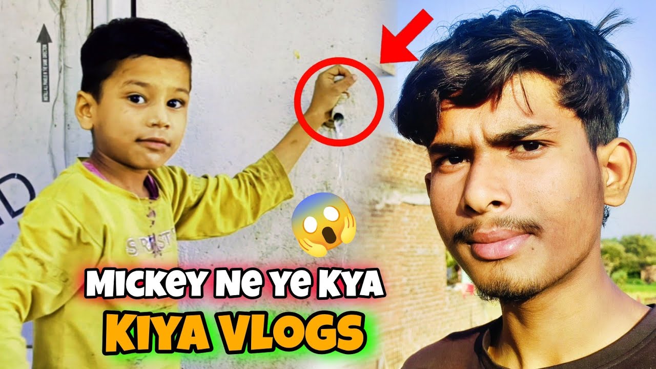 Miki Ne Ye Kya Kiya? 😱 | Shocking Surprise in Today’s Vlog | Ankush Gupta Vlogs