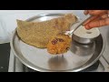 Chutney- 3|Allam chutney| Sweet, tangy &spicy chutney for pesarattu| ginger chutney