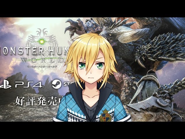 【MHW】バーガーたくさん食べてモンハンすればなんか盛り上がる説のサムネイル