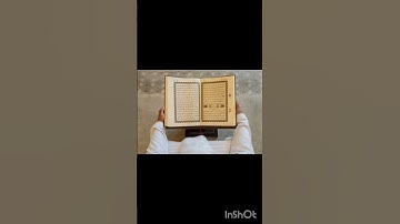 ماشاء الله تلاوة رائعة