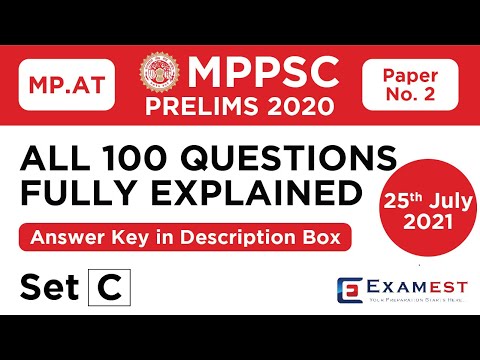 MPPSC Answer key 25 July 2021|Paper 2 | Aptitude Test |  Set C | Complete Solutions | Examest