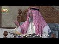 633 من طرق تحايل الناس على فعل الربا عثمان الخميس