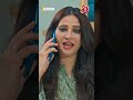 Aesa Lag Raha Hai Bahu Nahi Naukrani Le Kar Aii Hai I Aan TV Classics