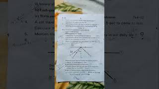 #TG state NLG district physical science 9 th class question paper 📜🗞️🗞️