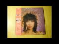 Izumi Kobayashi “Lazy Love” from the LP “Coconuts High” (Kitty Records, Japan 1981)
