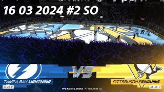 Тампа-Бэй против Питтсбург буллиты  | Tampa Bay Lightning VS Pittsburgh Penguins SO NHL23 PS5