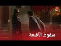 نيران صديقة الحلقة 22 مفاجأة رأفت لسمرا ساب الكرسي المتحرك وقام يهجم عليها 