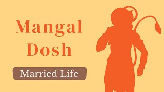 Mangal & Married Life | IS YOUR MARRIED LIFE BLISSFUL? | ONLINE JYOTISH CLASSES #Shorts