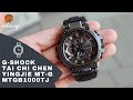 Unboxing 2020 G-Shock MTG Formless Tai Chi Chen YingJie Limited Edition MTGB1000TJ-1A