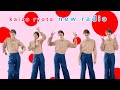 海蔵のニューラジオ【第28回】