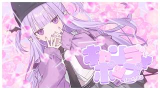 Original Song】キャンディポップ / feat.るる 【Full MV】 - YouTube