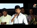 Gethu is a tamil word  udhayanidhi stalin  hot tamil cinema news