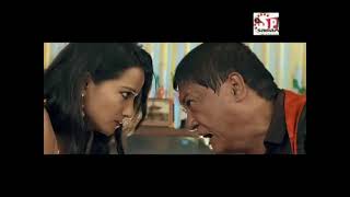 New nepali movie ft Jaya Kishan Basnet,Pooja Sharma,Salon Basnet