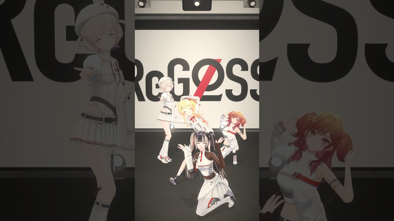 ReGLOSSで愛♡スクリ～ム！ #ReGLOSS #shorts #Vtuber #リグなつ #愛スクリーム