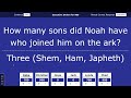 Jeopardy 18 07 25 Jeopardy 18 07 25