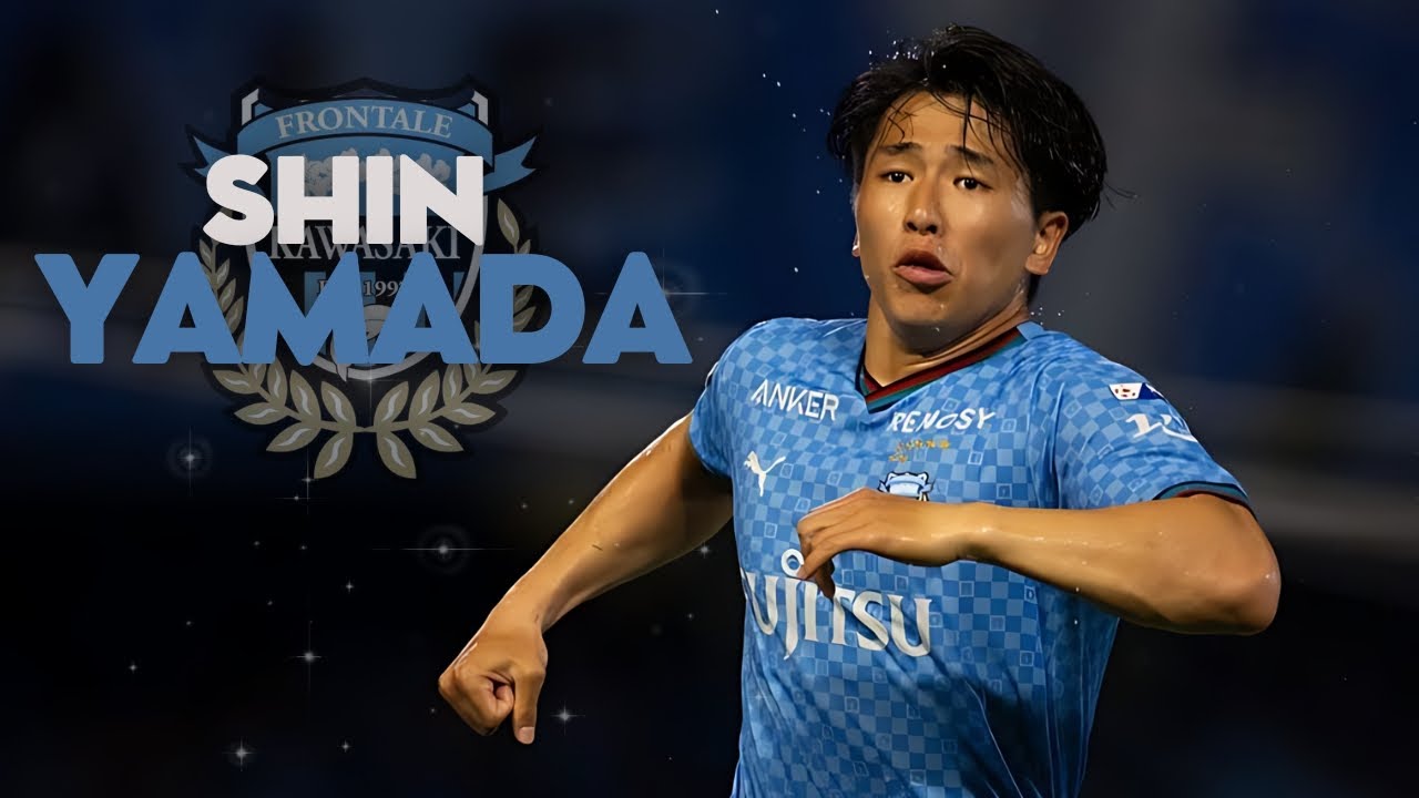 セルティック 25/26 山田新 公式ユニフォーム ホーム 半袖