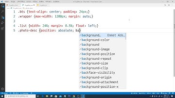 불뚝TV - 웹표준 사이트 만들기 59 - Javascript와 jQuery
