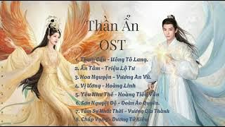 『Full Playlist』Nhạc phim Thần Ẩn Ost | The Last Immortal OST 《神隱Ost》
