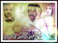 الفنان عيسى الاحسائي البارحة مامسيت متعومس الراي الفنان عيسى الاحسائي البارحة مامسيت متعومس الراي