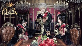 Royal Scandal 1st Album 「Ｑ＆Ａ」全曲XFD 19.12.18